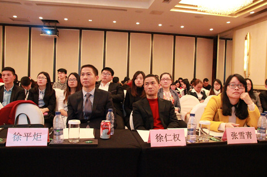 集團年度大會之會議篇：順應(yīng)新常態(tài) 開創(chuàng)新局面 邁上新臺階