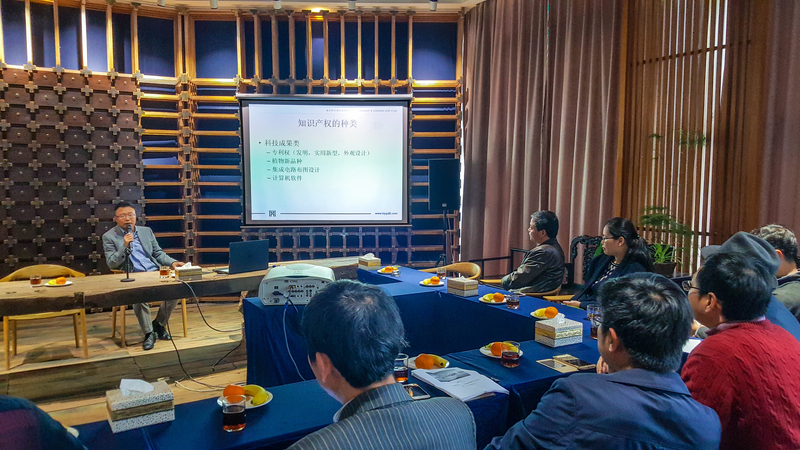 律師開講！這場沙龍不簡單