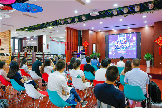 賽爾學院舉辦“賽爾人講賽爾故事”演講比賽