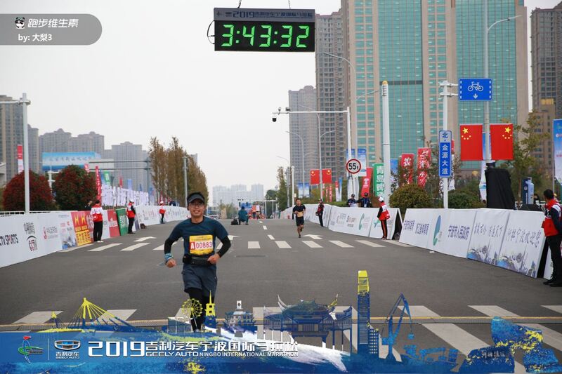 開(kāi)心跑、甬向前