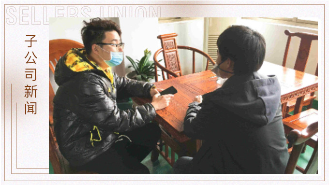 積極復工，共克時艱——疫情下的優景供應商