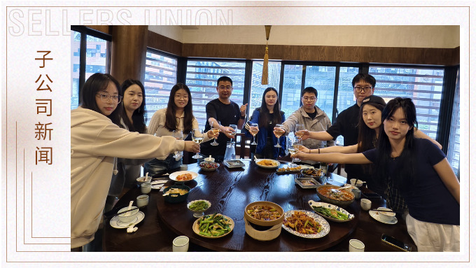 優(yōu)遠(yuǎn)平頭哥的桌游對決