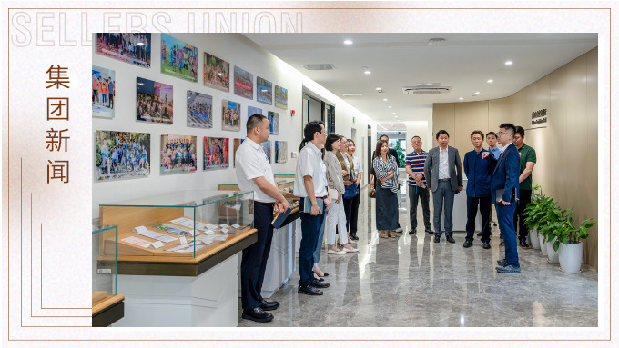 賽爾集團與九隆國際和凱洋國際舉行生態(tài)圈投資簽約儀式